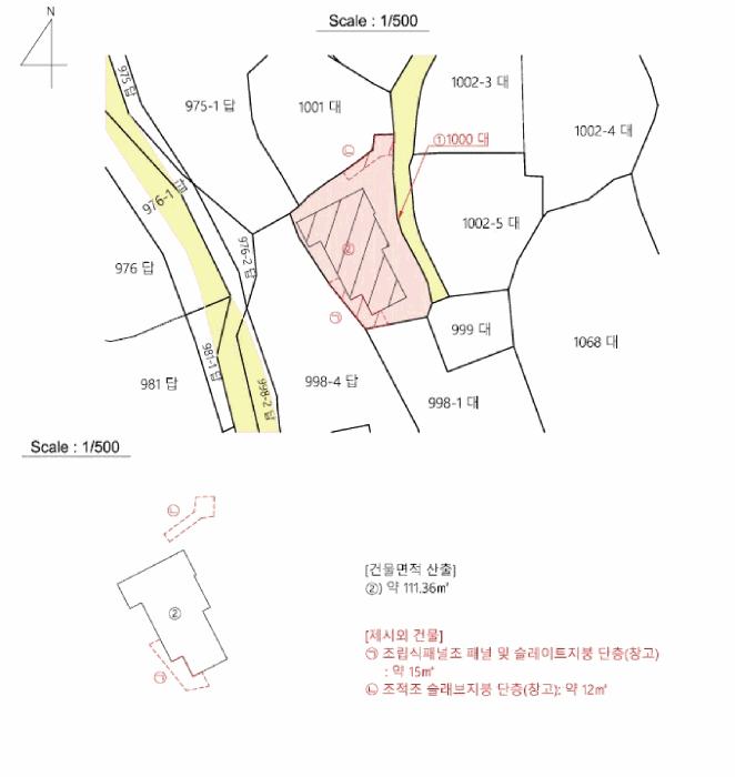 2025타경21899 법원경매 사진18 | 경남 거제시 주택건물 경매