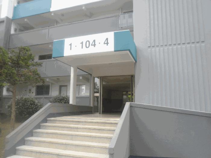 2025타경21981 법원경매 사진2 | 경남 통영시 아파트 경매