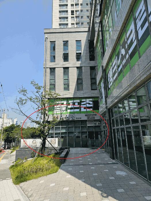 법원경매 2025타경595 사진3 | 부산 남구 문현동 1250 근린상가 경매