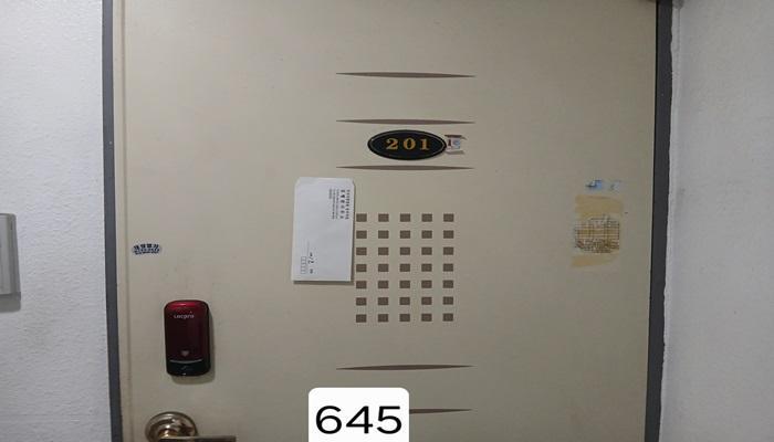 법원경매 2025타경645 사진4 | 부산 기장군 기장읍 교리 327-13 다세대주택 경매