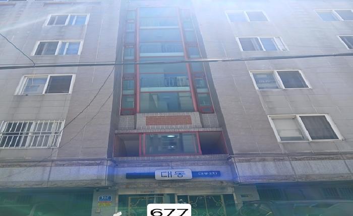 2025타경677 법원경매 사진5 | 부산 남구 아파트 경매