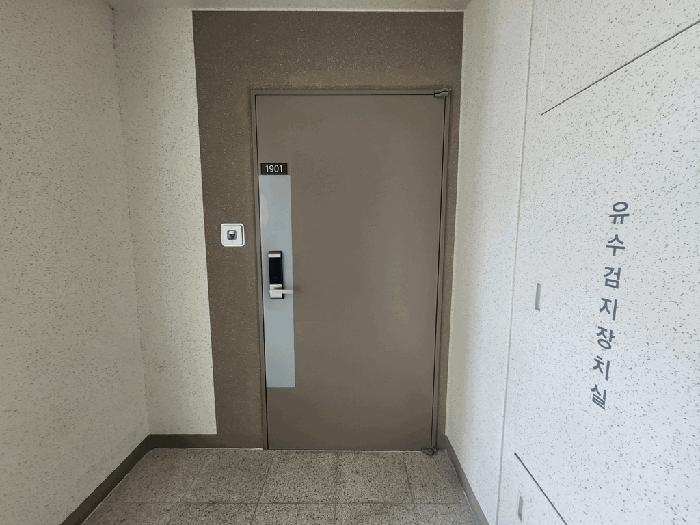 2025타경5543 법원경매 사진4 | 부산 수영구 아파트 경매
