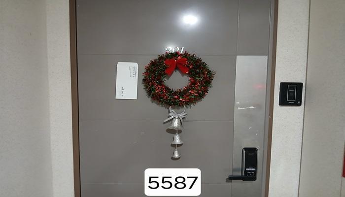 2025타경5587 법원경매 사진6 | 부산 기장군 아파트 경매