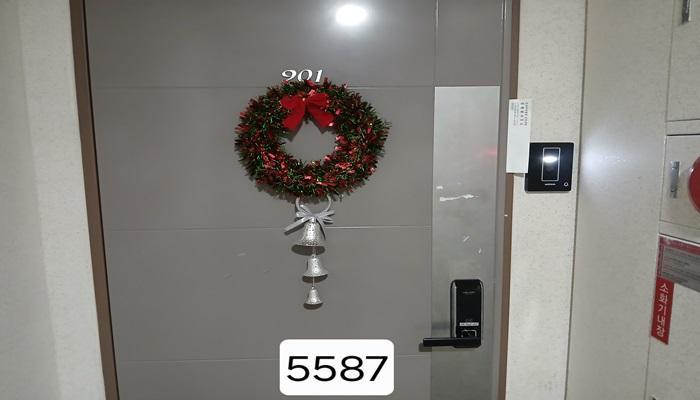 2025타경5587 법원경매 사진7 | 부산 기장군 아파트 경매