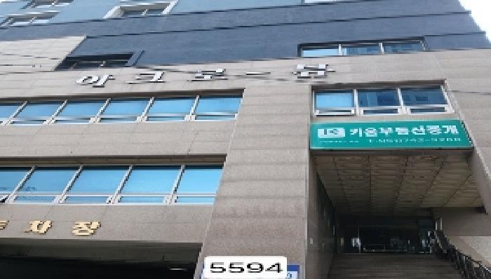 법원경매 2025타경5594 사진4 | 부산 해운대구 중동 1554 아파트 경매