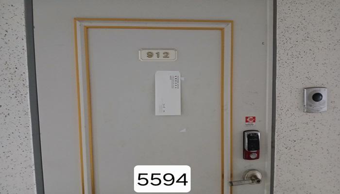 법원경매 2025타경5594 사진5 | 부산 해운대구 중동 1554 아파트 경매