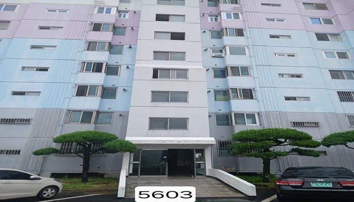 2025타경5603 법원경매 사진5 | 부산 남구 아파트 경매