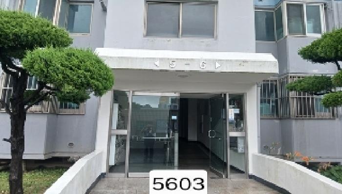 2025타경5603 법원경매 사진6 | 부산 남구 아파트 경매