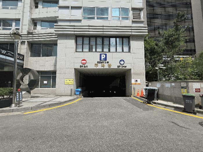 2025타경2423 법원경매 사진3 | 서울 서초구 아파트 경매