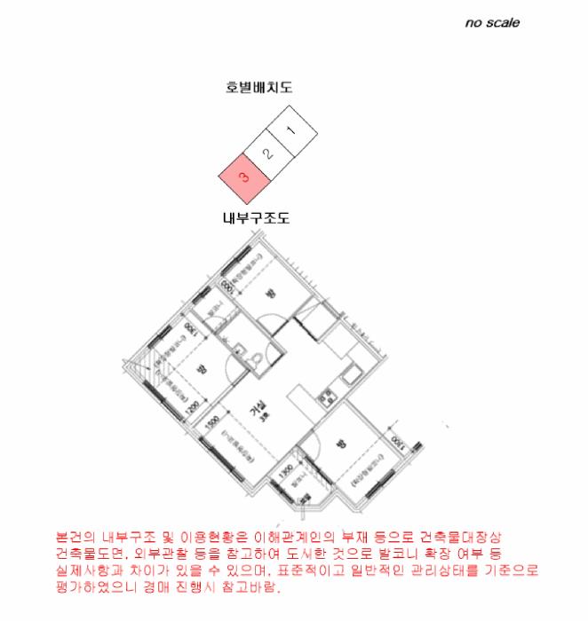 법원경매 2025타경102805 사진12 | 서울 관악구 봉천동 1535-52 수팰리스에프티 다세대주택 경매