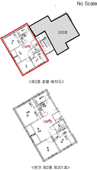 법원경매 2024타경53641 사진11 | 서울 은평구 통일로71가길 다세대주택 경매