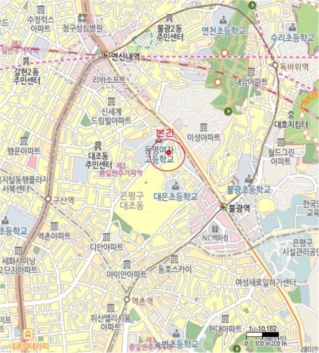 법원경매 2024타경53641 사진13 | 서울 은평구 통일로71가길 다세대주택 경매