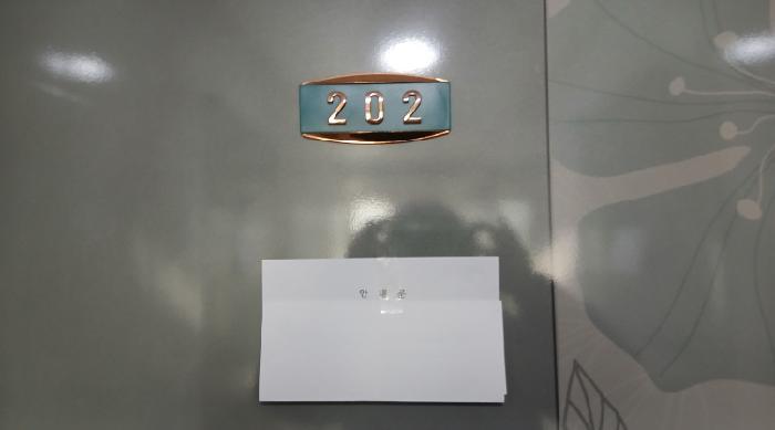 법원경매 2025타경372 사진12 | 서울 동대문구 휘경동 286-320 다가구주택 경매