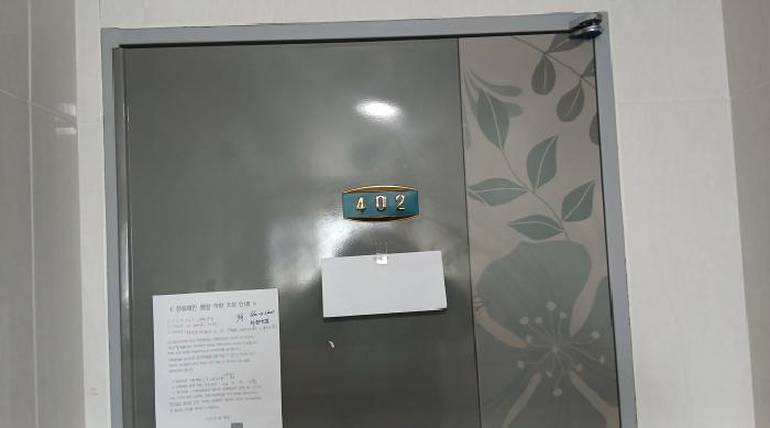 법원경매 2025타경372 사진20 | 서울 동대문구 휘경동 286-320 다가구주택 경매