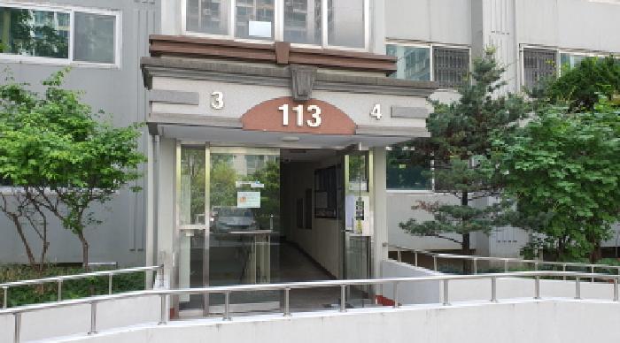 2025타경1290 법원경매 사진6 | 서울 노원구 아파트 경매
