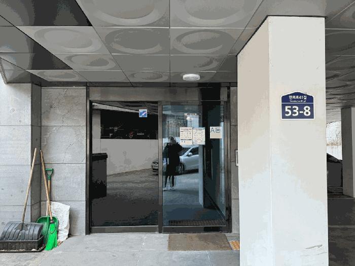 서울특별시 서대문구 홍은동 205-1 하우스205 에이동 3층301호 법원경매 물건 대표사진