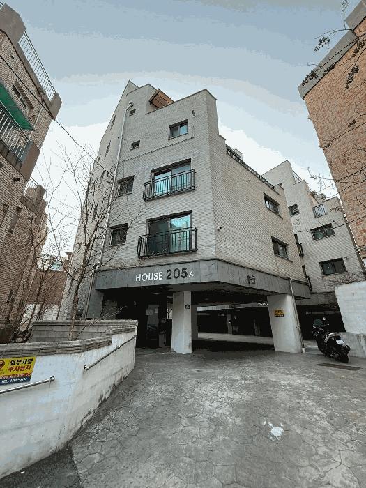 법원경매 2025타경50991 사진2 | 서울 서대문구 홍은동 205-1 다세대 경매