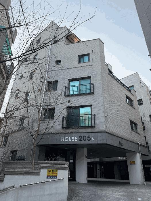 법원경매 2025타경50991 사진3 | 서울 서대문구 홍은동 205-1 다세대 경매
