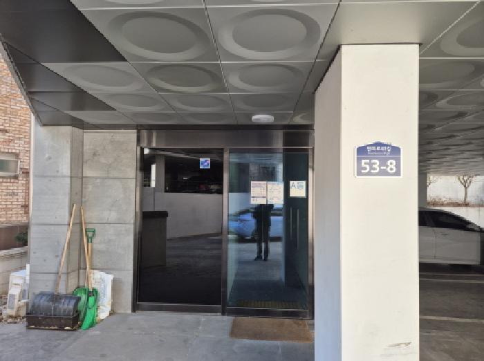법원경매 2025타경50991 사진8 | 서울 서대문구 홍은동 205-1 다세대 경매