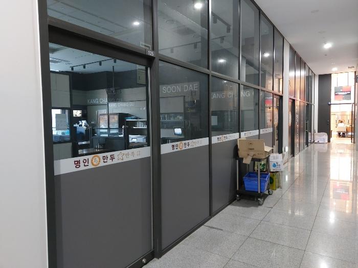 법원경매 2024타경6014 사진3 | 서울 중랑구 신내역로 근린상가 경매