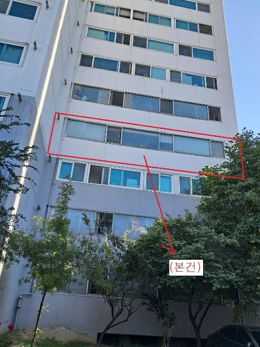 2024타경117051 법원경매 사진3 | 서울 노원구 아파트 경매