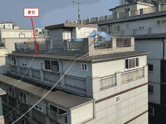 2025타경51158 법원경매 사진3 | 서울 은평구 다세대 경매