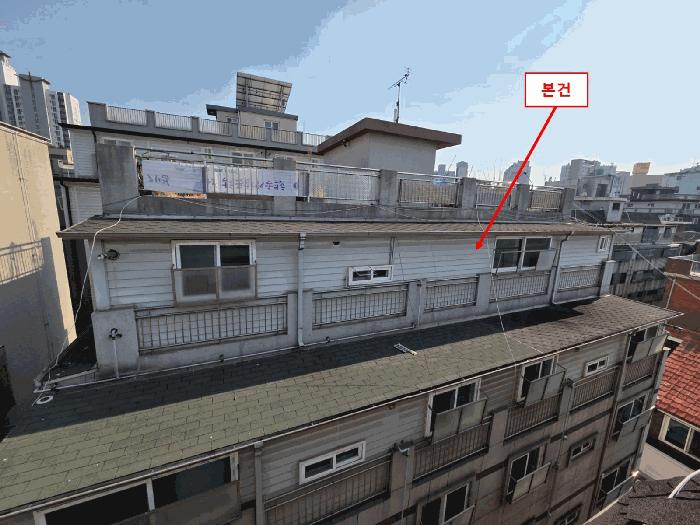 2025타경51158 법원경매 사진8 | 서울 은평구 다세대 경매