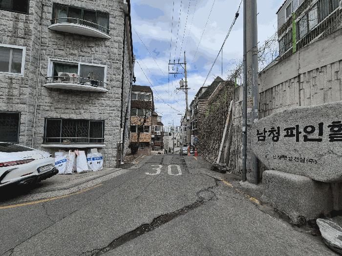 2025타경51170 법원경매 사진2 | 서울 은평구 아파트 경매