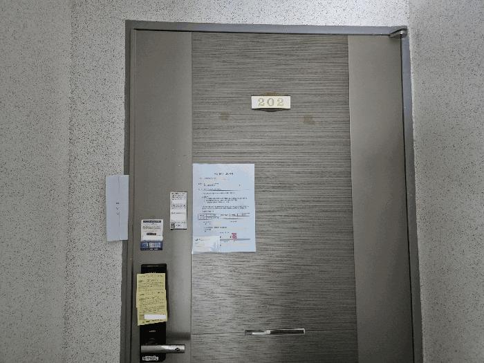 법원경매 2025타경51341 사진9 | 서울 서대문구 홍은동 400-6 오피스텔 경매