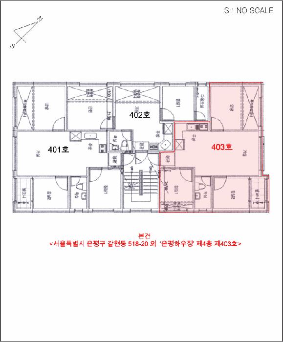 법원경매 2025타경51585 사진8 | 서울 은평구 갈현동 518-20 은평하우징 다세대주택 경매