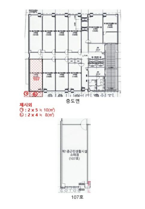 법원경매 2024타경13394 사진13 | 화성시 노들길 근린상가 경매