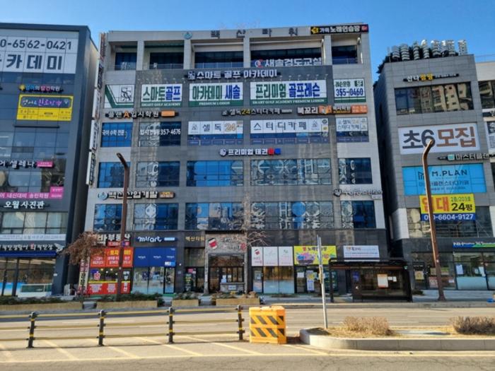 법원경매 2024타경13394 사진5 | 화성시 노들길 근린상가 경매
