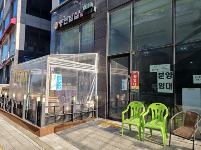 법원경매 2024타경13394 사진7 | 화성시 노들길 근린상가 경매