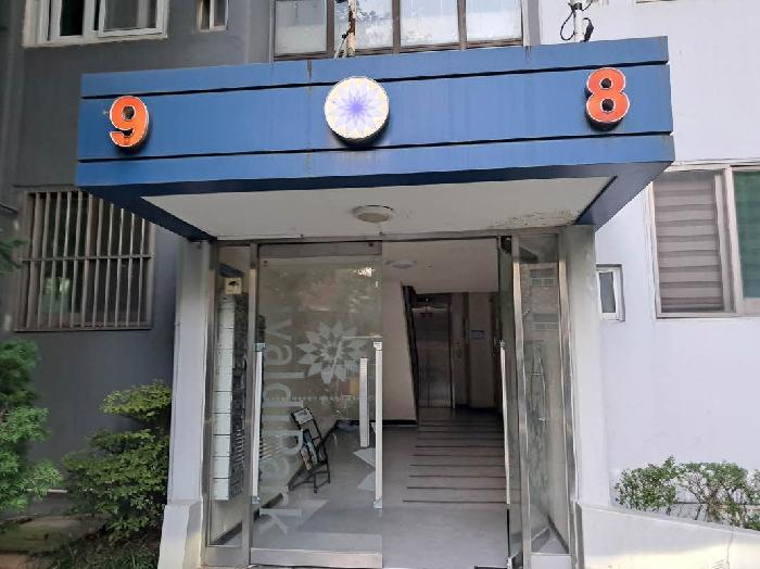 2025타경51924 법원경매 사진2 | 서울 마포구 아파트 경매