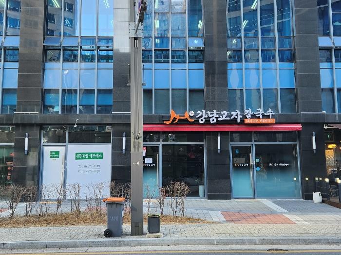 법원경매 2024타경101734 사진4 | 화성시 동탄구 영천동 836-2 루체스타비즈 (동탄기흥로 594-7) 근린상가 경매
