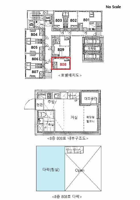 2025타경12989 법원경매 사진13 | 서울 동대문구 아파트 경매