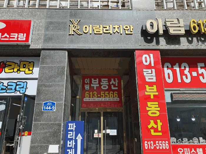 2025타경54807 법원경매 사진3 | 경기 화성시 오피스텔 경매