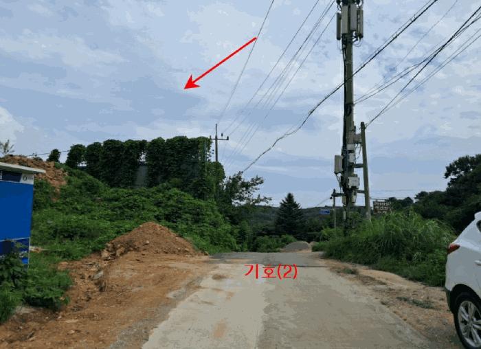 법원경매 2025타경72917 사진20 | 연천군 전곡읍 늘목리 496-2 임야 경매