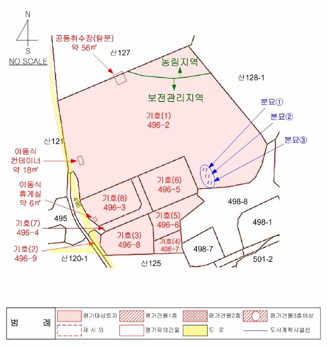 법원경매 2025타경72917 사진47 | 연천군 전곡읍 늘목리 496-2 임야 경매