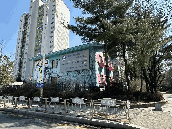 경기도 고양시 일산서구 주엽동 49 법원경매 물건 대표사진