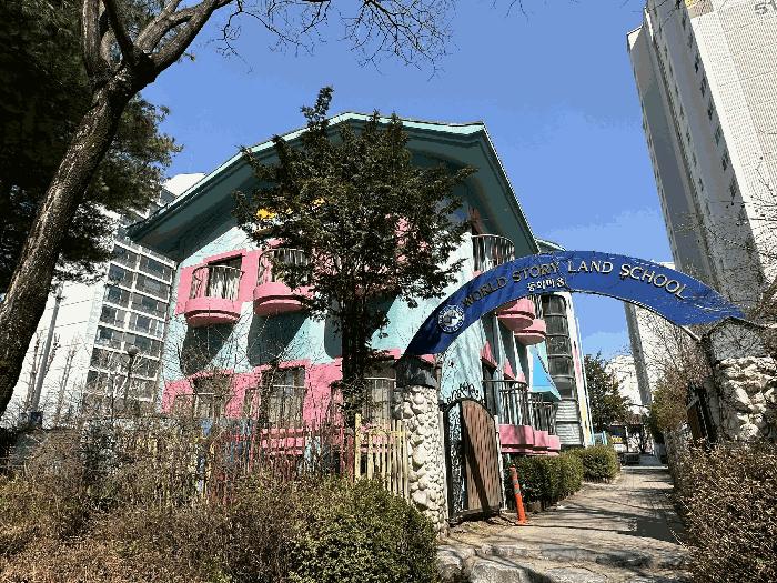 법원경매 2024타경64832 사진2 | 고양시 일산서구 주엽동 49 근린시설 경매
