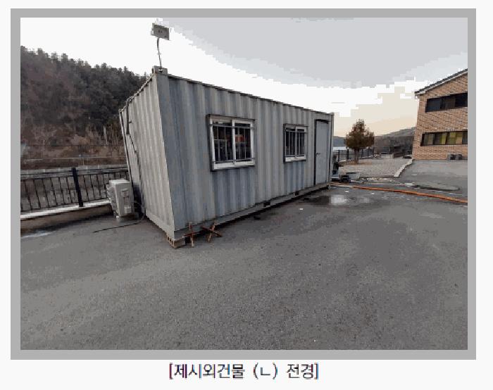 법원경매 2025타경73480 사진7 | 포천시 군내면 주택건물 경매