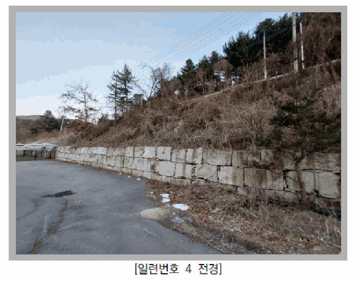 법원경매 2025타경73480 사진9 | 포천시 군내면 주택건물 경매