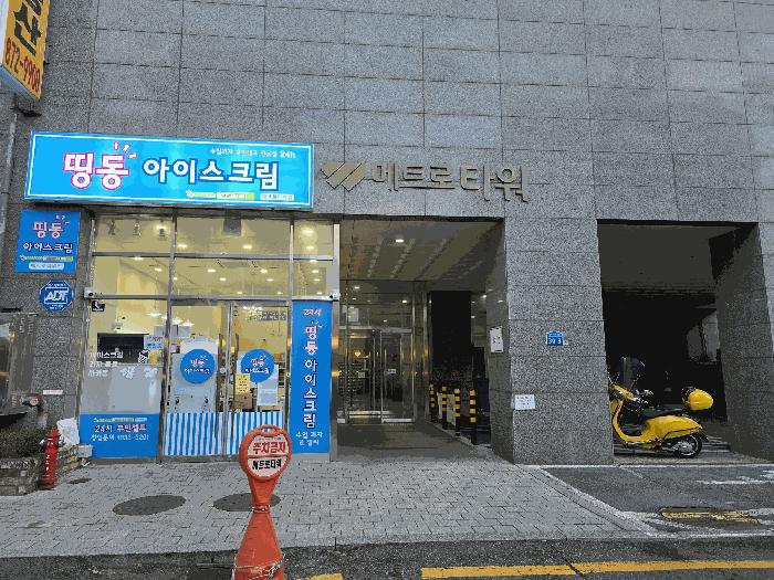 2025타경73572 법원경매 사진2 | 경기 의정부시 아파트 경매