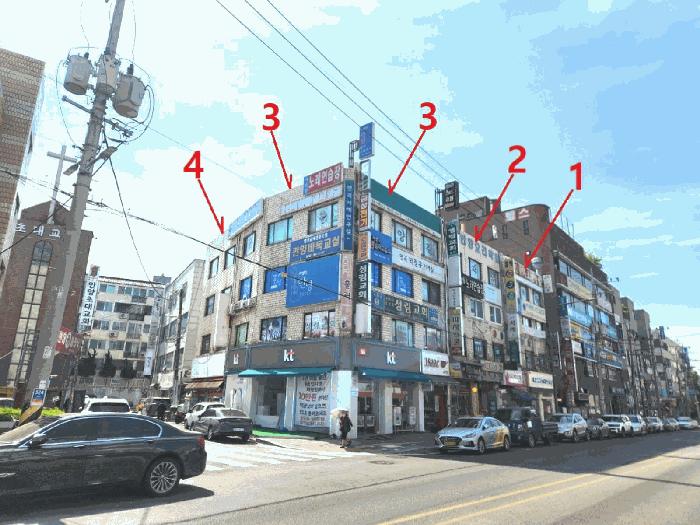 2025타경101005 법원경매 사진7 | 안양 동안구 근린상가 경매