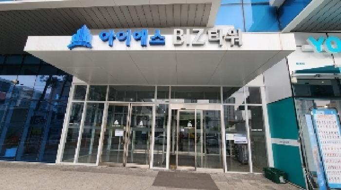 2025타경101022 법원경매 사진9 | 안양 동안구 아파트 경매