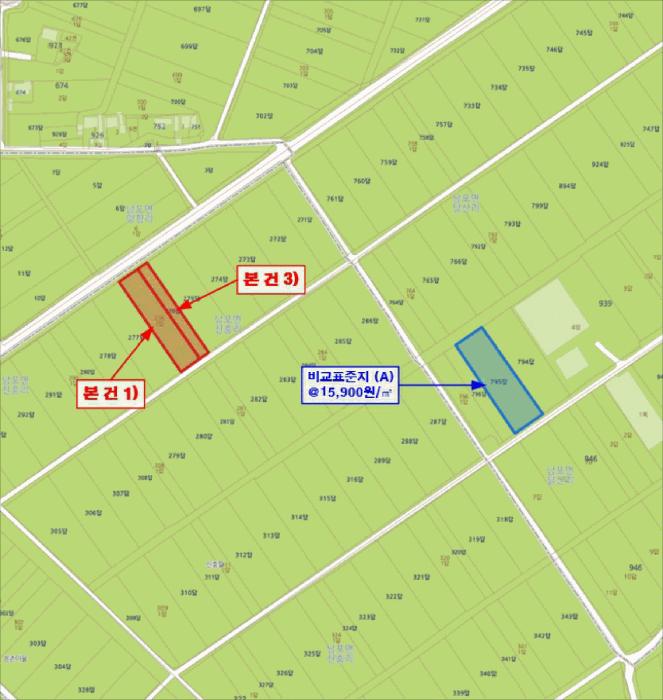 2025타경15674 법원경매 사진9 | 충남 보령시 답 경매