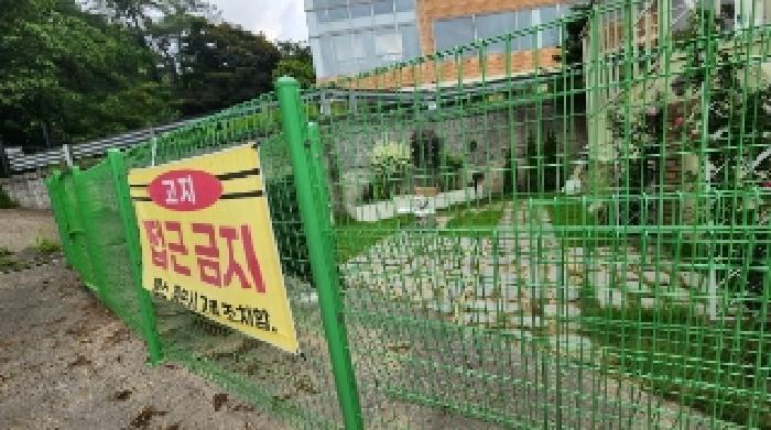 법원경매 2025타경101047 사진5 | 의왕시 청계동 693-6 대지 경매