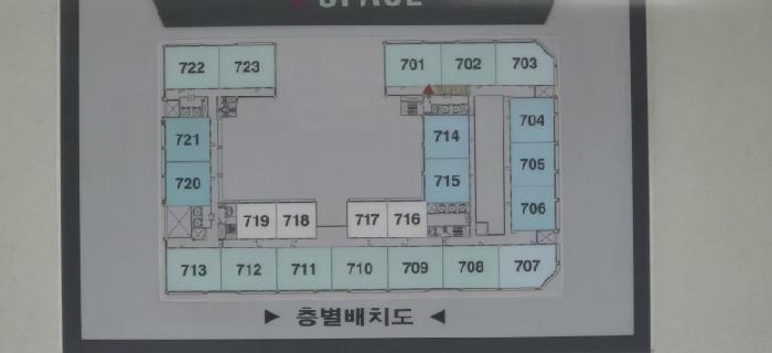 법원경매 2025타경1821 사진7 | 고양시 일산동구 정발산동 785 근린상가 경매