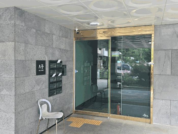 법원경매 2025타경101072 사진6 | 의왕시 학의동 77 다세대주택 경매